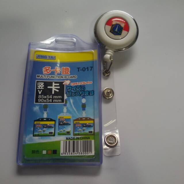 

Yoyo berlogo custome dan kesing 2 sisi |lencana pns|lencana_pns