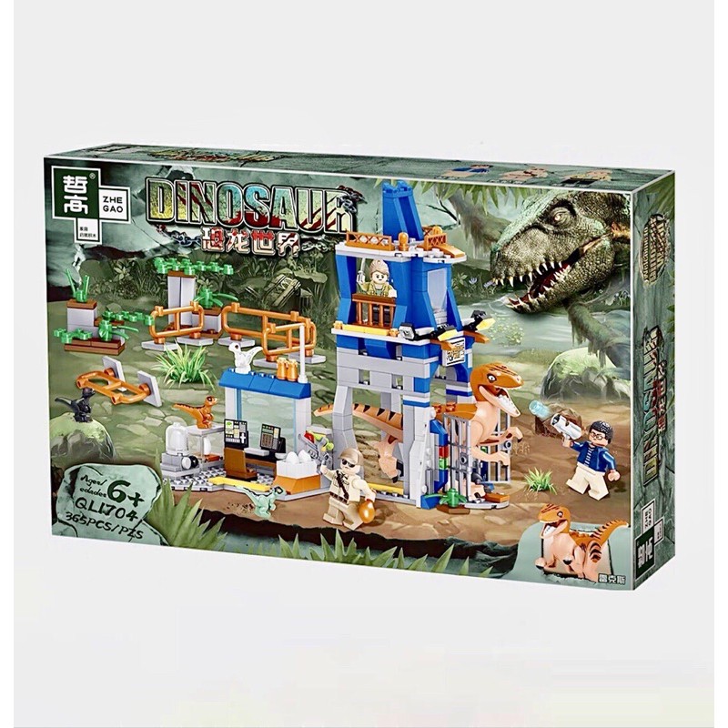 

Bricklego ZHE GAO QL 1704 DINOSAUR isi 365 pcs