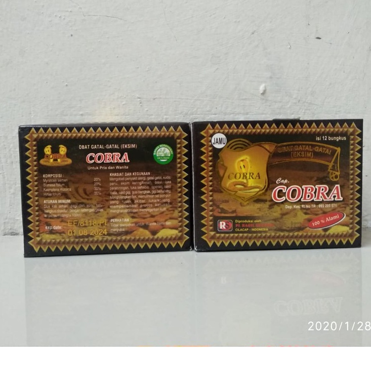 Cobra Gatal Serbuk / Jamu