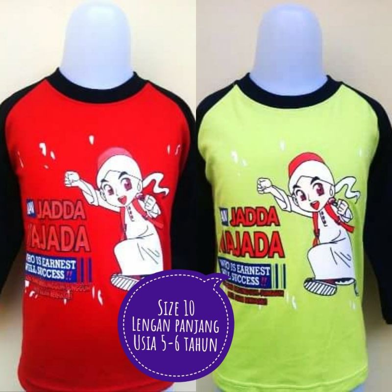 kaos anak muslim/ kaos anak/ kaos muslim/ kaos