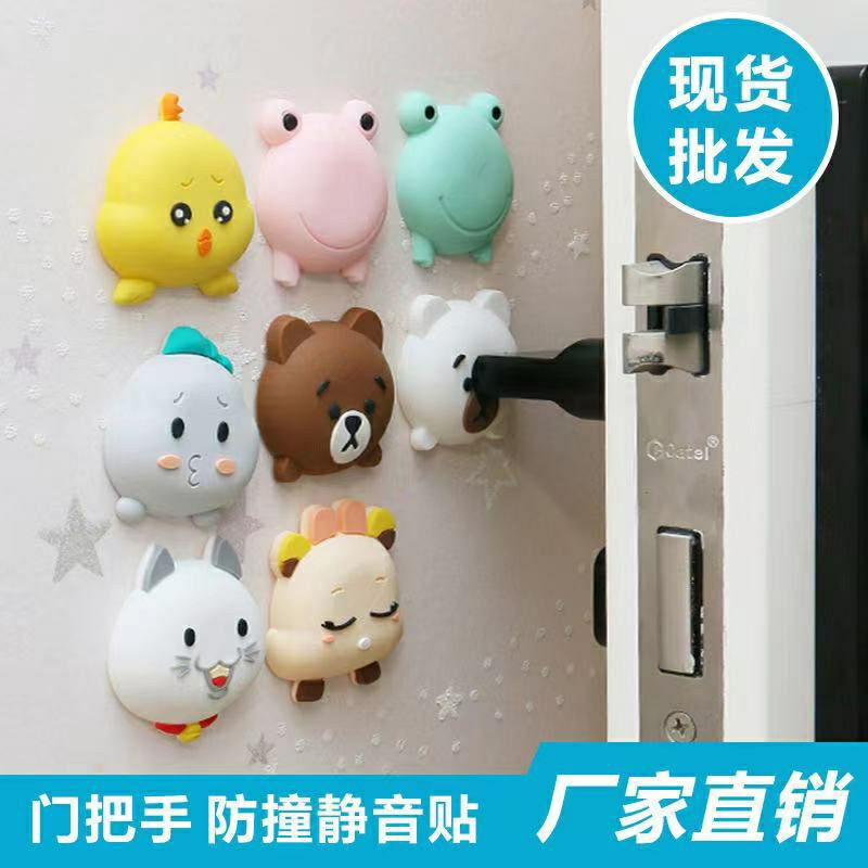 ~ PIYOSHI08 ~ Bantalan Pengganjal Pintu Lemari Motif Karakter Lucu Serbaguna / Karet Pengaman Pintu PR55