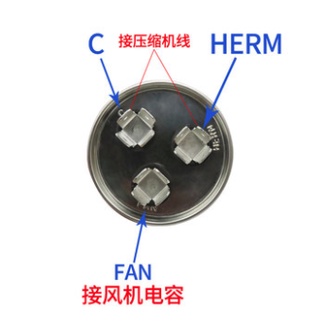 Cbb65a-1 25 + 1.5UF 25 + 2UF 25 + 3UF 25 + 6UF 30 + 1.5UF 30 + 2UF 35 + 6UF 50u + 2UF