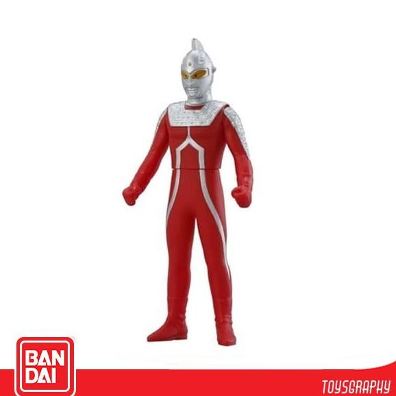 Bandai Ultra Hero 500 ULTRASEVEN Series 02 Ultra Seven Ultraman
