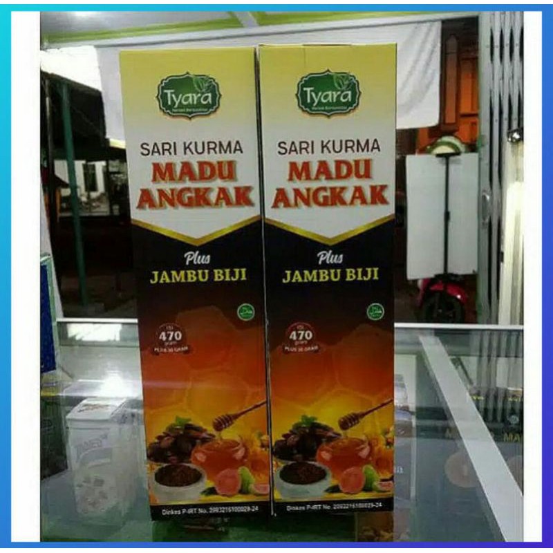 

Sari Kurma Angkak Tyara / Sari Kurma Madu Propolis / Sari Kurma Plus Angkak / Sari Kurma Darussyifa.