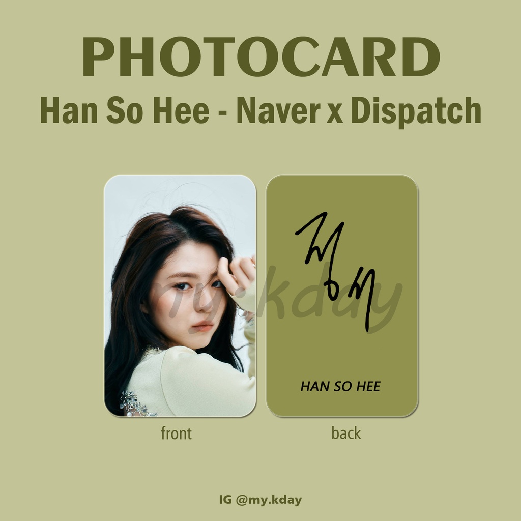 PCA-0102, Unofficial Photocard Han So Hee Elle Hongkong 2 sisi