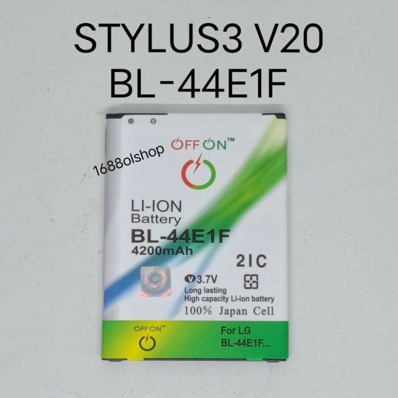 Baterai LG STYLUS3 V20 BL-44E1F Double Power Batre Battery