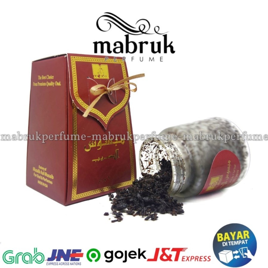 BISA COD MAJUN MABSOS AL MUSAIB Mabsus Mabsoos Gaharu Buhur Bukhur Bakhoor Dupa Arab Saudi Oud