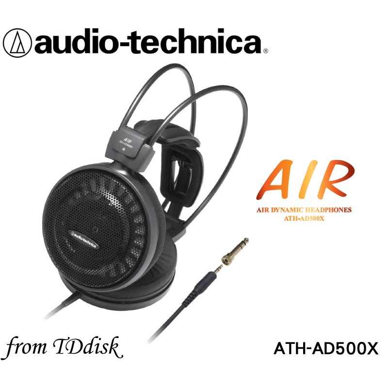 audio technica 500x