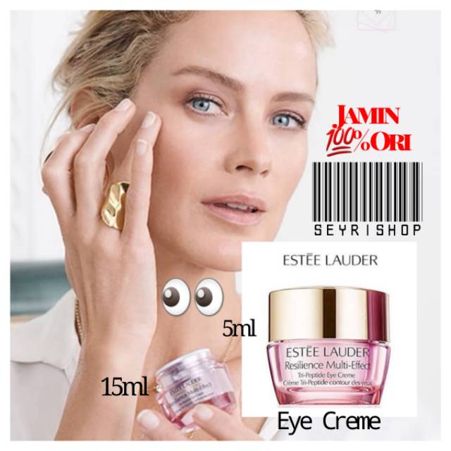 [EYE] ESTEE LAUDER Resilience Multi Effect Eye Cream 5ml 15ml