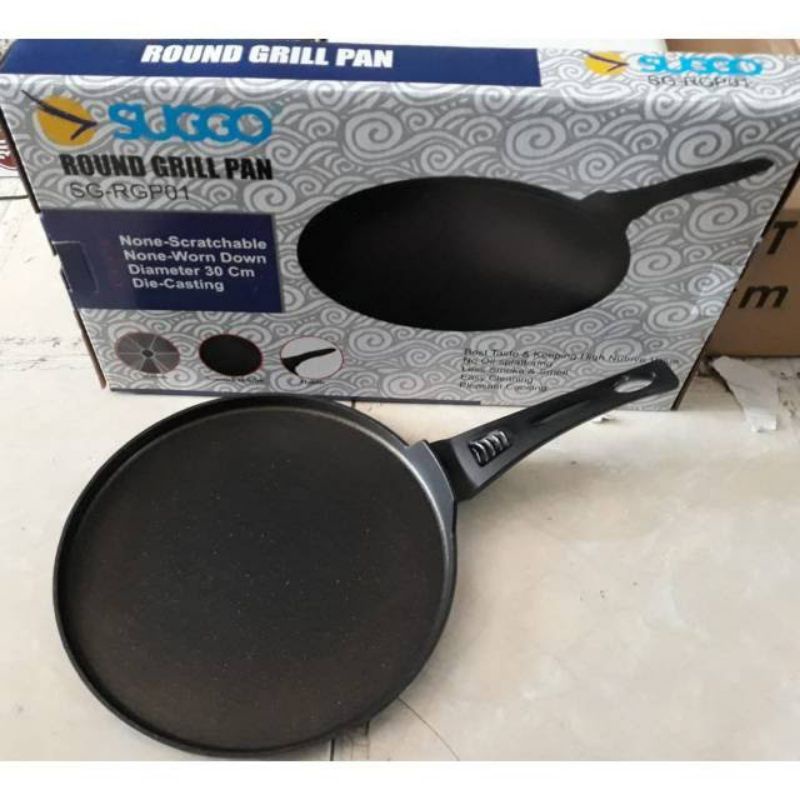 SUGGO ROUND GRILL PAN / PIZZA PAN / PANGGANGAN BULAT SERBAGUNA/TEFLON PIZZA