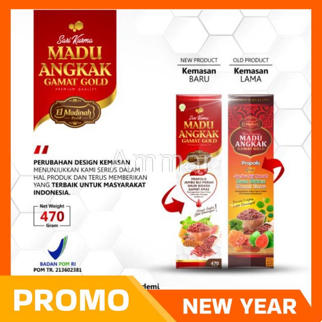 

Ammar - SARI KURMA MADU ANGKAK GAMAT GOLD ELMADINAH