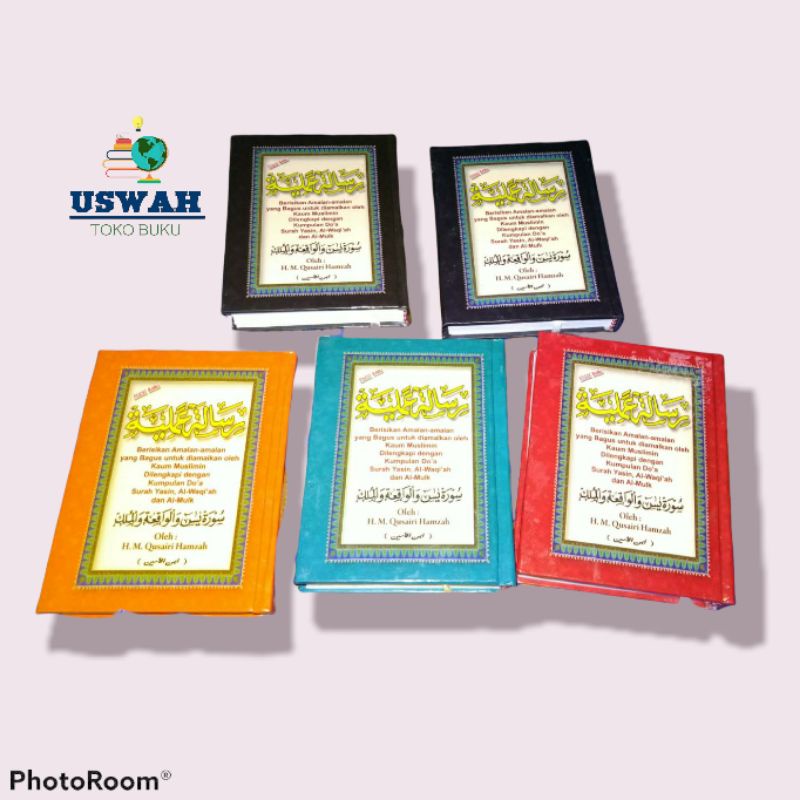 Risalah Amaliyah Kecil Hard Cover