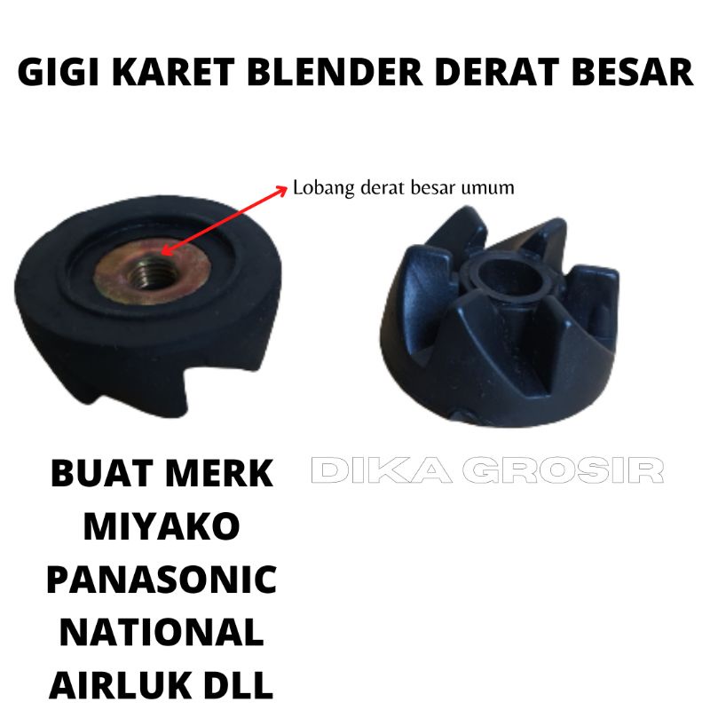 GIGI KARET BLENDER MIYAKO JADUL DERAT BESAR MULTI