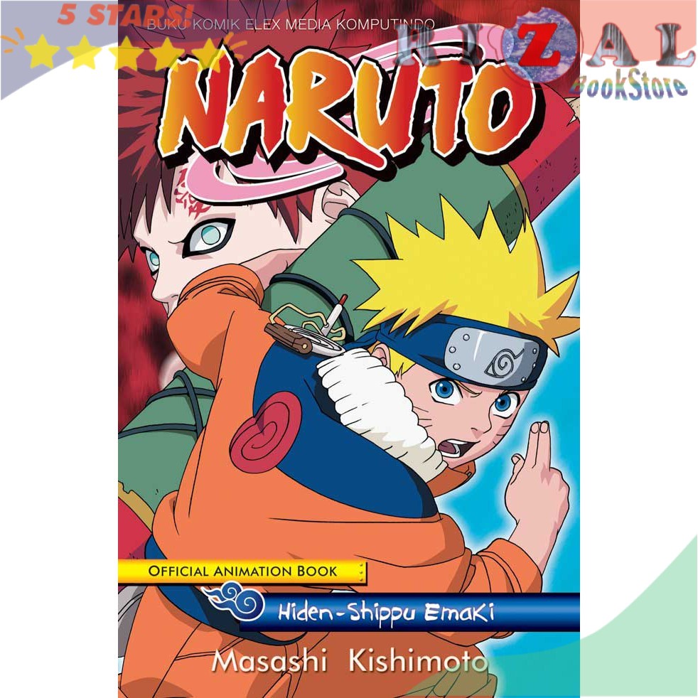 BUKU BEST SELLER NARUTO OFFICIAL ANIMATION BOOK: HIDEN - SHIPPU EMAKI (GTB 50)