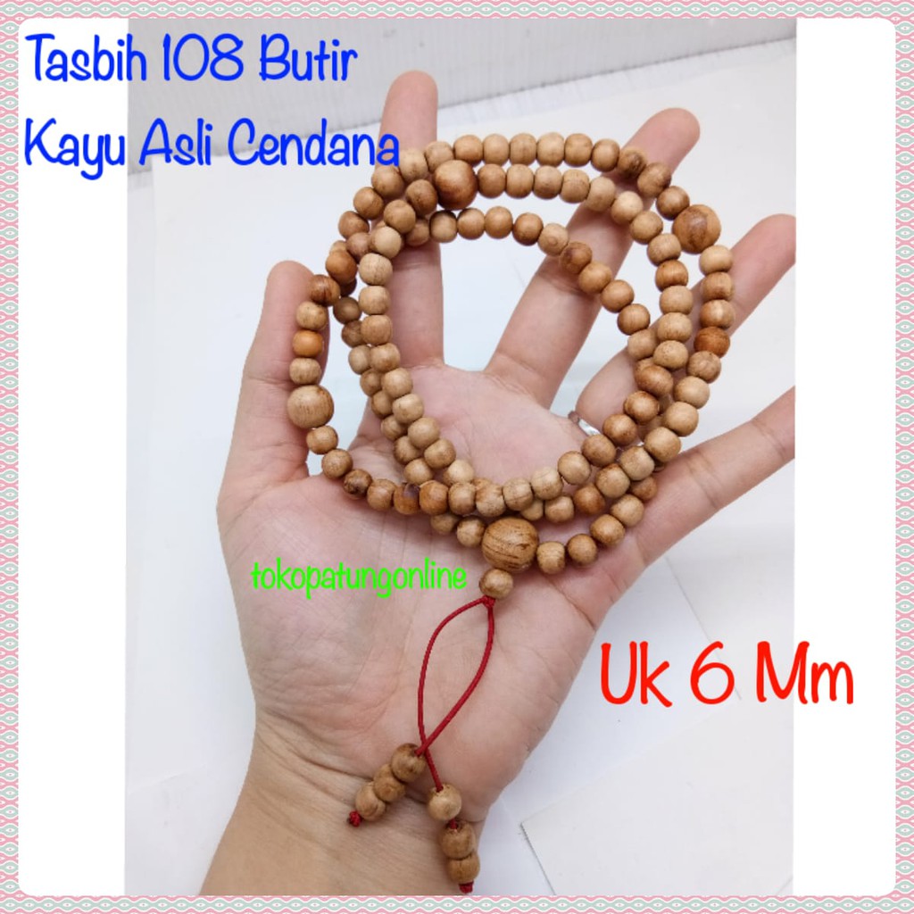 Tasbih Cendana Asli 108 Butir Coklat