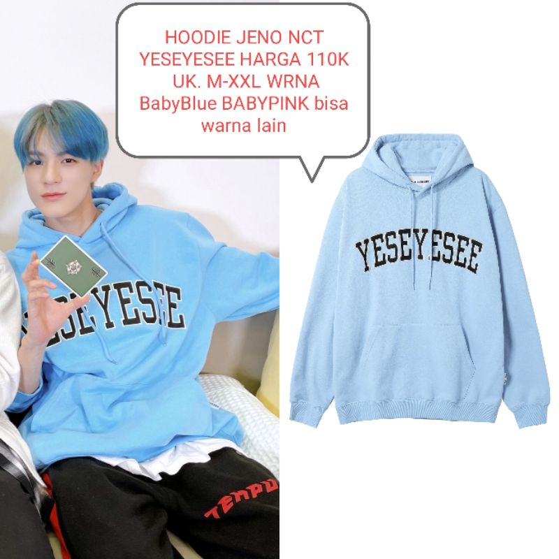 HOODIE JENO NCT YESEYESEE