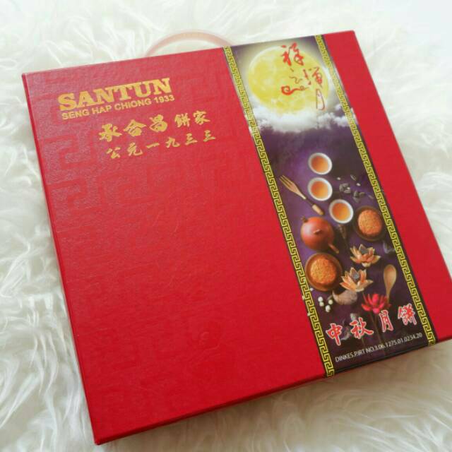 

Kue Bulan Santun Seng Hap Chiong (Moon Cake) 4Pcs/Dus