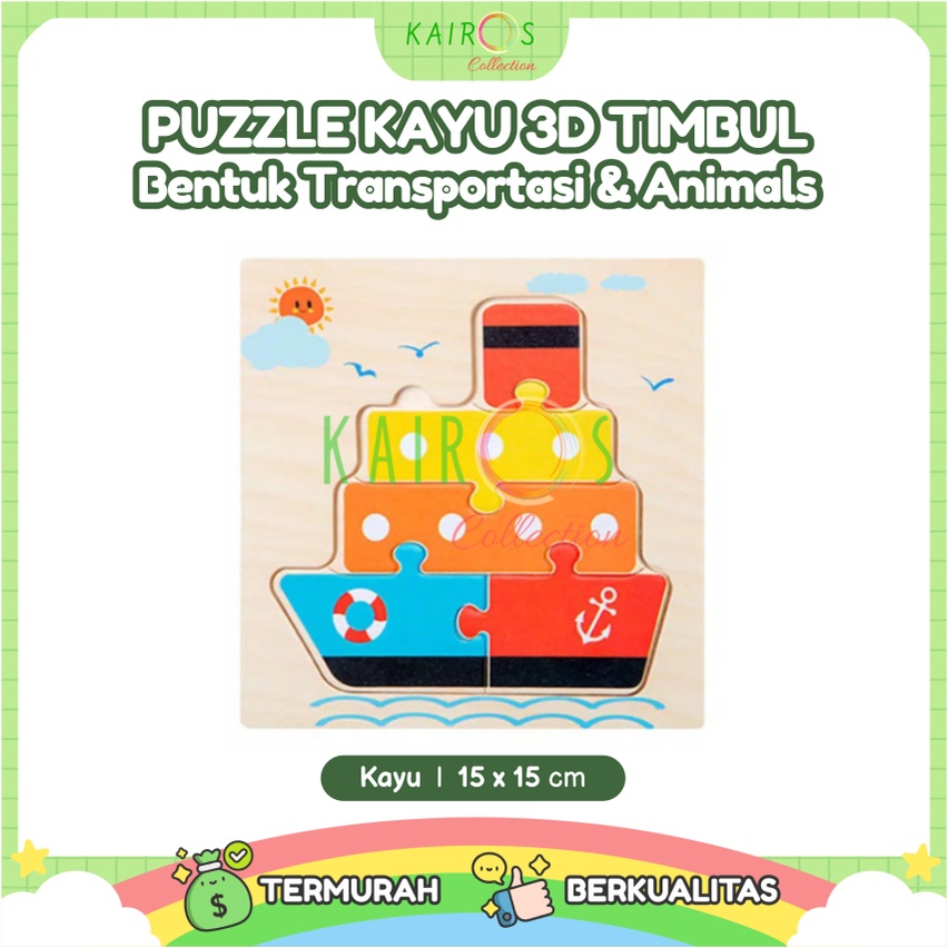 Puzzle Jigsaw Kayu 3D Timbul Motif Binatang Kendaraan Lucu