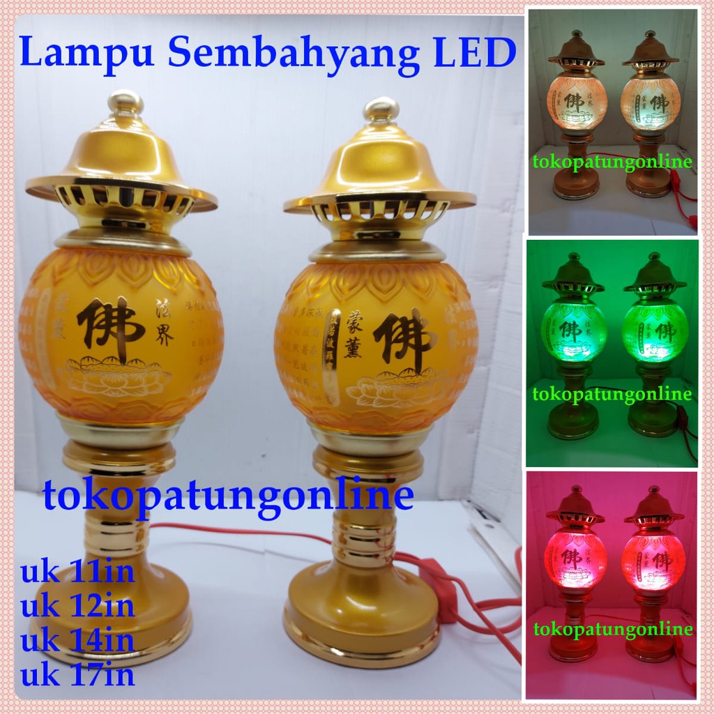 Lampu Sembahyang Premium LED Fo 12in
