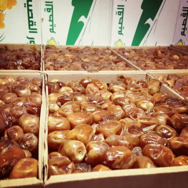 

Sukari Al Qosim box 3kg
