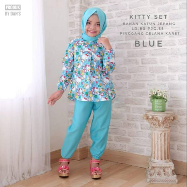 

AL31_ KITTY SET