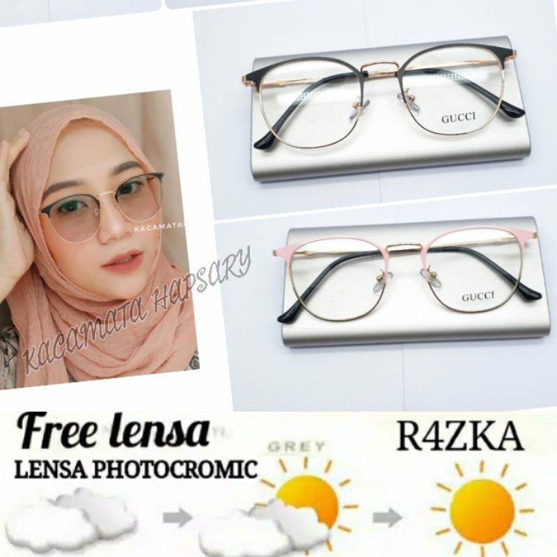 FRAME KACAMATA KOTAK METAL ( PAKET LENSA PHOTOCROMIC ) KACAMATA MINUS | KACAMATA ANTI RADIASI 17300