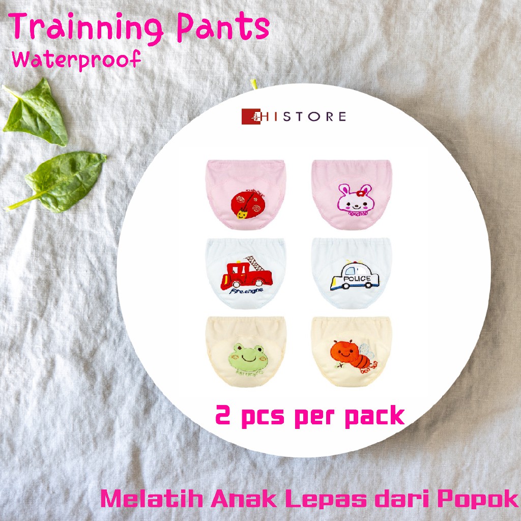 [HI] 2 PCS TRAINNING PANTS VARIAN C DOUBLE SIDES TPU WATERPROOF BAHAN PREMIUM