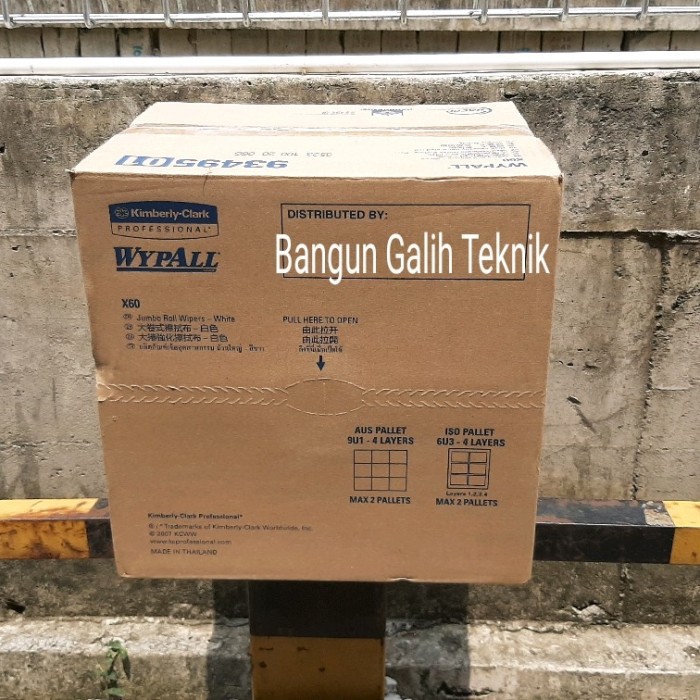 wypall x60 wipers kimberly