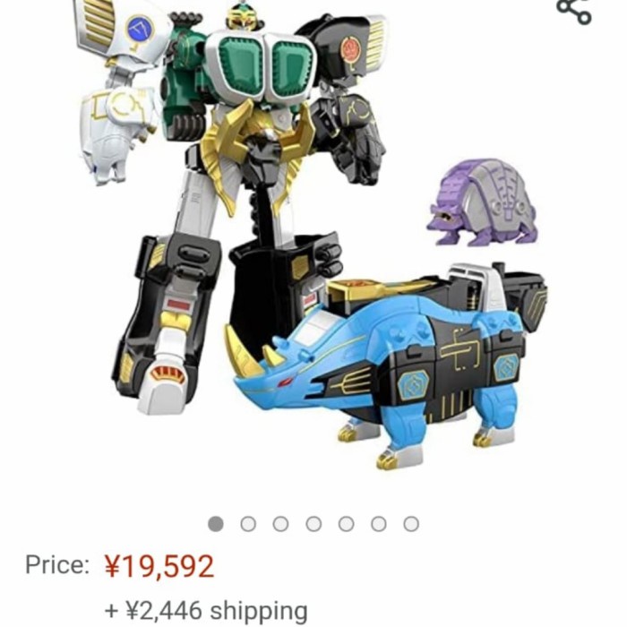 Diskon Super Minipla SMP Gao Muscle Gaomuscle Wild force Megazord Shokugan