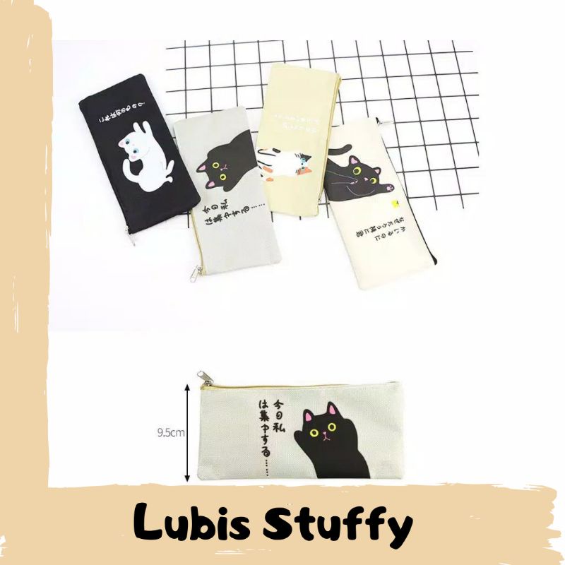 

TEMPAT PENSIL HELLO CAT MOTIF JAPANESE CUTE CAT / KUCING LUCU