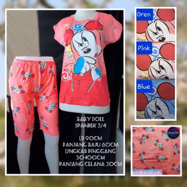 BABY DOLL SPANDEK 3 4 MICKEY BABY DOLL SPANDEX BABY 