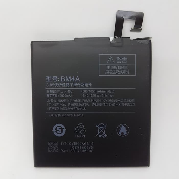 BATERAI / BATTERY / BATRE XIAOMI BM4A / XIAOMI REDMI PRO / BM-4A
