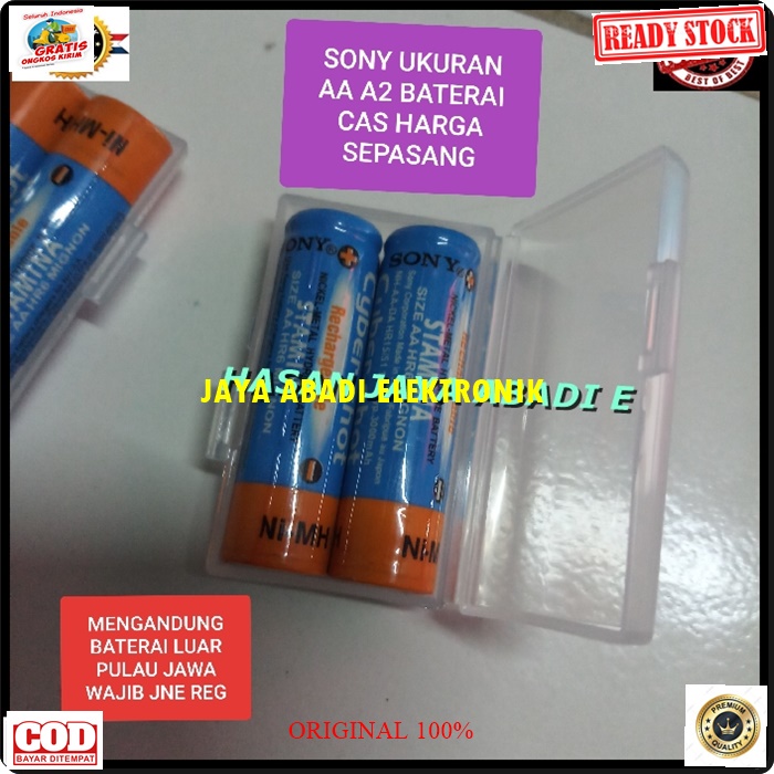 G282 SONY BATERAI AA 3200 MAH 1.2 V SEPASANG BISA DI CHARGER BISA UNTUK ALAT ELEKTRONIK SEPERTI MICROPHONE JAM DINDING REMOTE DLL YANG SUPPORT PRODUK BERKHUAITAS AMAN DIGUANKAN HARGA TERJANGKAU