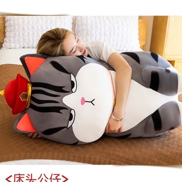 Boneka Furya Kucing Hoki Super Jumbo Bahan Plush