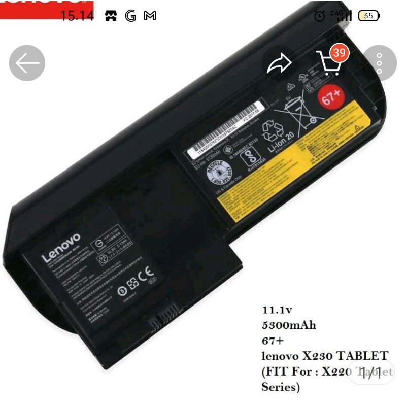 battery lenovo thinkpad x230 x230i tablet x220 x220t