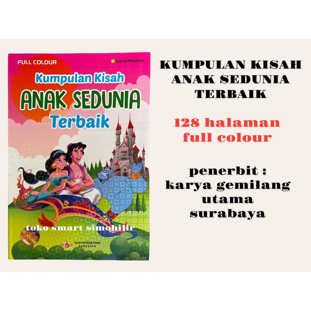 BUKU CERITA KUMPULAN KISAH ANAK SEDUNIA TERBAIK