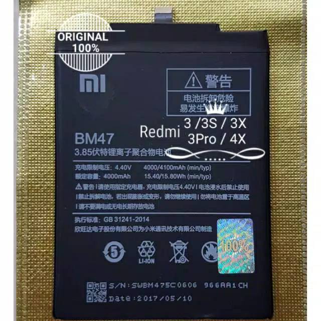 Baterai Xiaomi Redmi 3,Redmi 4x,Redmi 3pro Redmi 3s,Redmi 3x,Redmi 3prime BM47 ORIGINAL