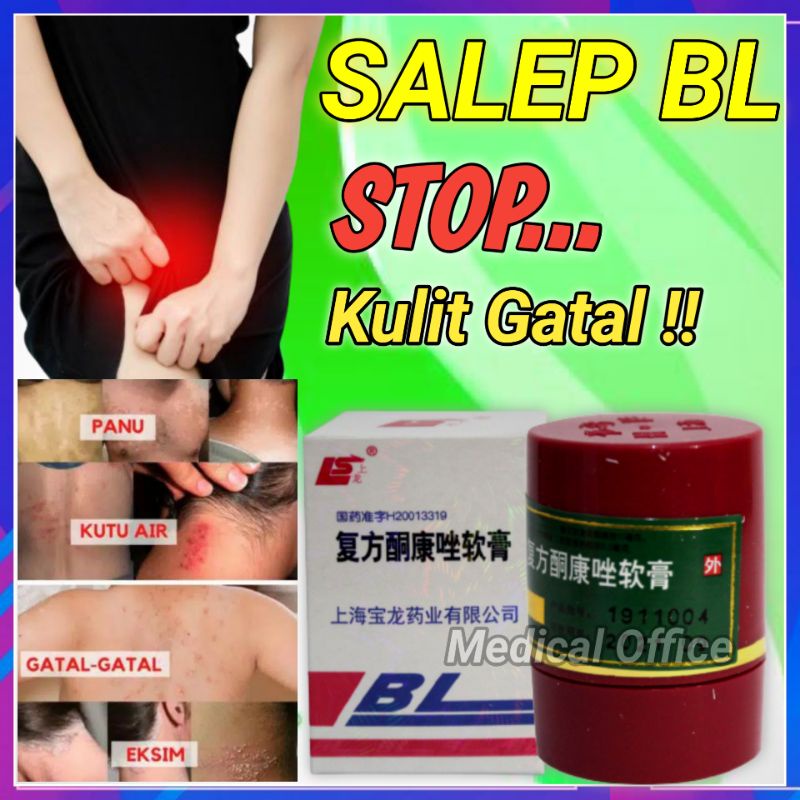 salap salep obat gatal gatel selangkangan jamur herpes alergi kulit exim eksim kering paling ampuh-1
