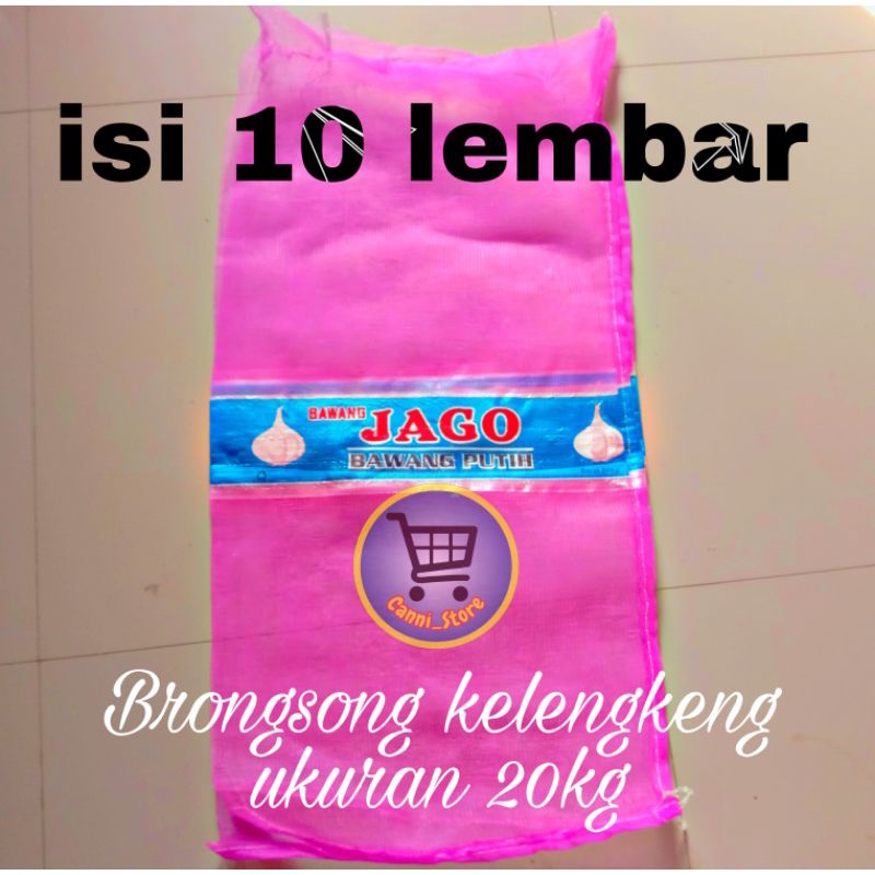 Brongsong kelengkeng/Karung Bawang Putih /Waring bawang/brongsong kelengkeng. isi 10