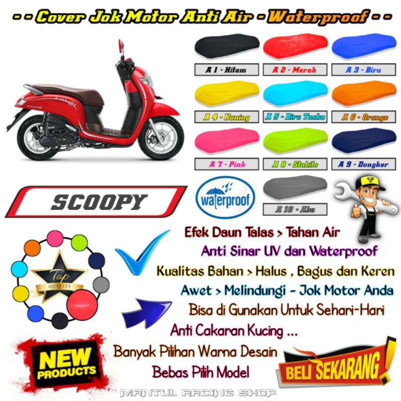 cover jok Motor Adv150,cb150,nmax,aerox,scoopy,pcx / New