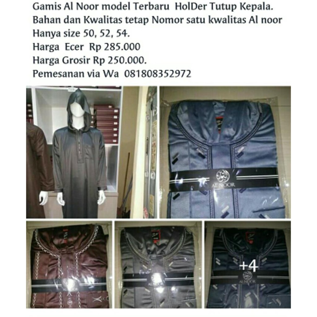 Murah Meriah Gamis Jubah Al Noor Hoodie Model Baru