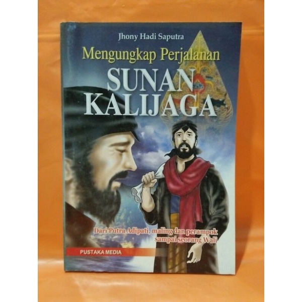 

sunan kalijaga