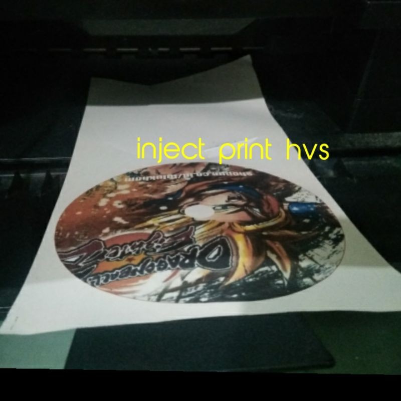 

COVER/LABEL DISC (CUSTOM)