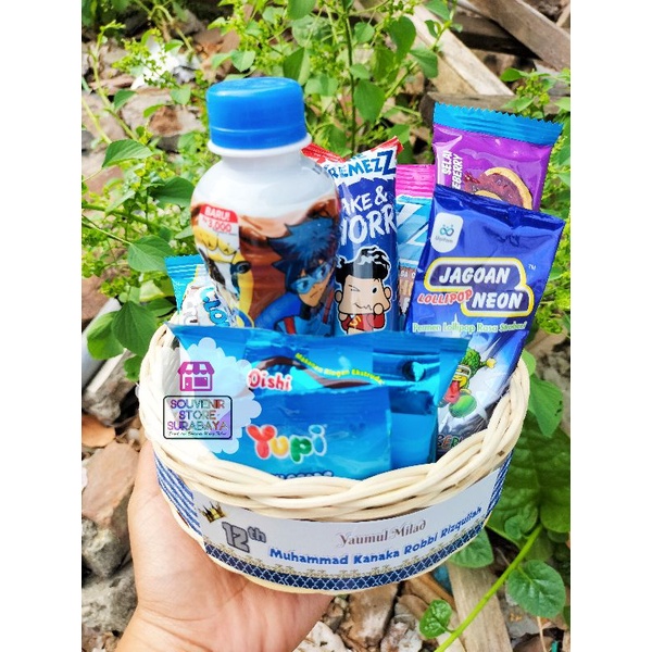 Hampers Snack Ultah / Paket rotan / Parcel Ultah / Hampers baby born/ Rotan Snack/ Snack Ultah Murah