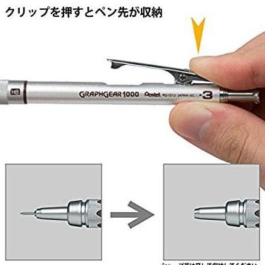 

Ready Oke] Pentel Graph Gear 1000 Drafting Pencil - 0.3 Mm