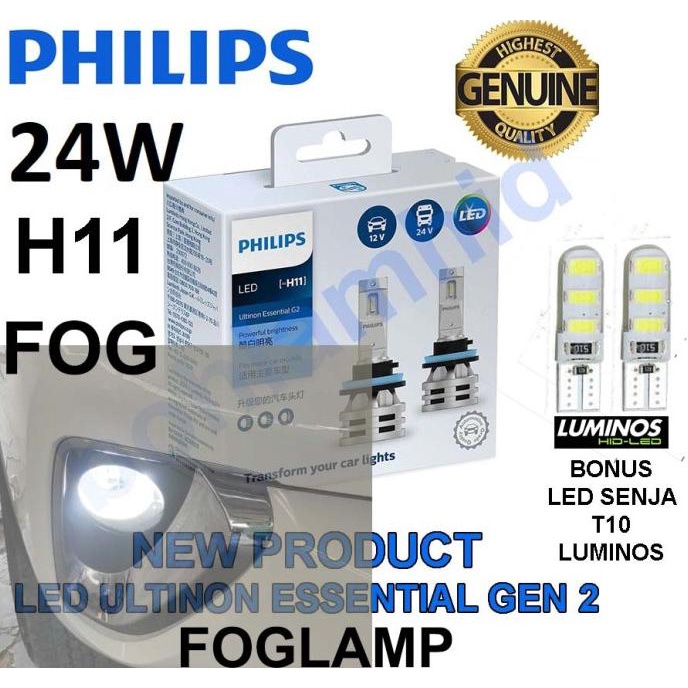 LAMPU LED H11 H16 Foglamp PHILIPS ULTINON ESSENTIAL G2 Bohlam Putih