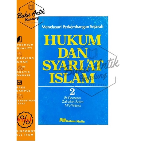 

Hukum dan Syariat Islam St Roestam