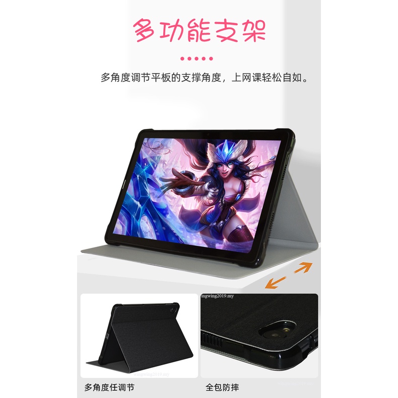 Case Pelindung Bahan Kulit Pu Tahan Banting Untuk Teclast P30 HD 10.1 Inch Tablet PC