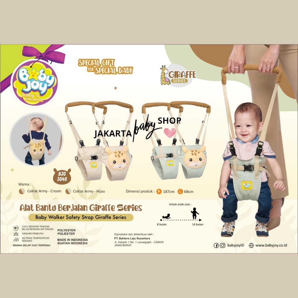 BABY WALKER GIRAFFE SERIES BABY JOY BJG3048