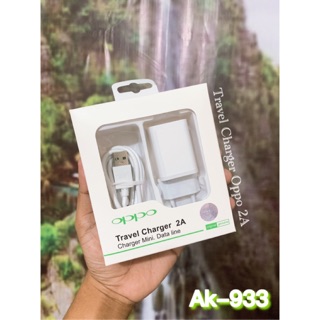 Travel Charger TC Oppo Ak933 2A Tidak Real | Shopee Indonesia